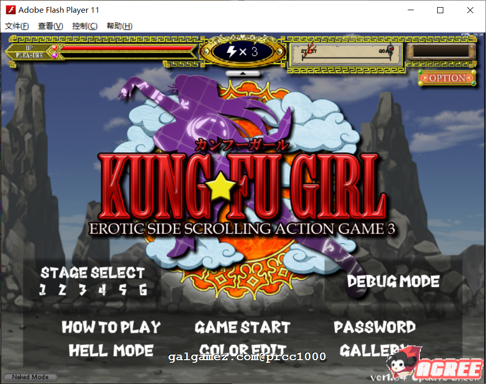 43f16a536d39f68a2a942fc33e695ebe.png